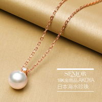 佰色传情8-9mm日本Akoya海水珍珠吊坠18K金钻石坠子送长辈送朋友女礼物生日节日礼物