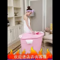 定制大人泡澡桶成人浴桶洗澡桶古达全身保暖浴缸加高圆形省水婴儿游泳儿童