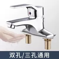 定制洗脸盆面盆古达三孔混水阀卫生间冷热水龙头洗手池台盆老式家用铜