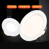 定制led筒灯3w8_12_16_20w古达开孔9_11_13_18嵌入式大功率工程天花灯