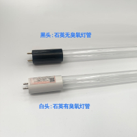 定制紫外线灯管ZW30S19W古达灯管1.2米30W40W_ZW30S19Y消毒灯管