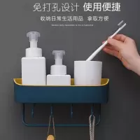 定制卫生间置物架古达浴室壁挂免打孔收纳架厕所洗手间马桶墙上塑料三角架
