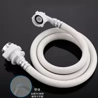 定制通用全自动洗衣机进水管古达加长管延长管注水入水上水管软管接头配件