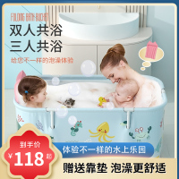 定制泡澡桶大人可折叠浴缸成人洗澡盆发的全身汗蒸加厚沐浴盆浴桶家用神器