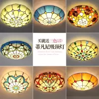 定制北欧田园地中海古达卧室吸顶灯led简欧客厅阳台儿童过道卫浴灯