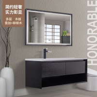 定制卫浴智能镜组合古达木浴室柜卫生间洗手盆洗漱台现代简约定制