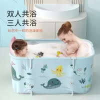 定制泡澡桶大人可折叠浴缸成人古达洗澡盆全身汗蒸加厚沐浴盆浴桶家用神器