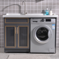定制太空铝阳台洗衣柜组合古达洗衣机脸盆柜子一体洗衣池伴侣高低盆带搓板