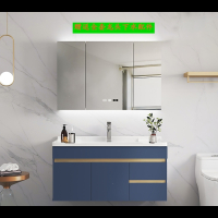 定制卫浴橡木浴室柜挂墙式组合智能镜柜现代古达 一体陶瓷洗手脸盆
