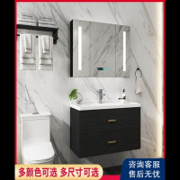 定制卫浴浴室柜组合像木 卫生间古达洗漱台一体陶瓷盆洗手洗脸盆柜
