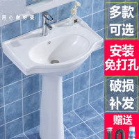 定制陶瓷洗手盆立柱盆小户型阳台洗脸盆卫生间落地墙角三角形立式脸池