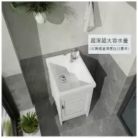 定制陶瓷洗衣盆落地浴室柜柜洗脸池带搓衣板小户型水槽水池阳台卫生间