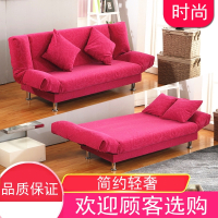 定制北欧小户型沙发出租房可折叠古达午休床两用卧室公寓简易客厅懒人布艺
