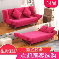 定制北欧小户型沙发出租房可折叠古达午休床两用卧室公寓简易客厅懒人布艺