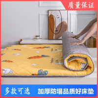 定制床垫加厚软垫宿舍床褥子学生单人租房专用榻榻米海绵垫被地铺睡垫