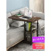 可移动升降床边桌家用笔记本电脑桌宿舍床上书桌大学生懒人小桌子