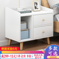 定制床头柜卧室简约现代小型简易款网红小柜子收纳柜小尺寸储物床边柜