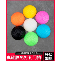 定制门把手垫防撞贴卫生间门吸 门阻硅胶免打孔橡胶门顶门碰门挡器