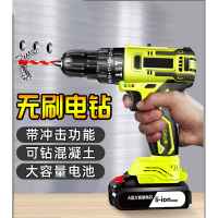 定制无刷冲击锂古达电钻充电式手电钻小手枪电钻家用多功能电动螺丝刀