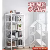 定制免安装可移动书架铁艺落地儿童客厅折叠置物架卧室收纳简易小书柜