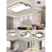 定制古达灯具现代简约 成套客厅灯大灯大气套装吸顶灯全屋套餐组合