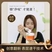 定制古达三青水性木器漆木头三清油漆家用自刷涂料家具翻新木门漆改色喷漆