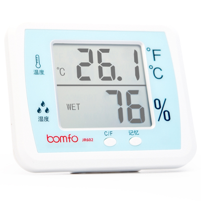 定制 大屏电子温湿度计高精度家用室内婴儿房温度计温湿度表