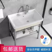 定制不锈钢支架一体台盆陶瓷洗手盆阳台洗衣池带搓板落地超深洗脸水槽
