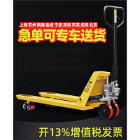 诺力(NOBLELIFT)叉车手动液压车搬运车地牛加长铲车托盘装卸车2吨3吨