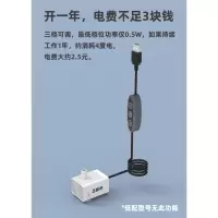 太阳能USB鱼缸水泵迷你小型微型循环假山喷泉潜抽水