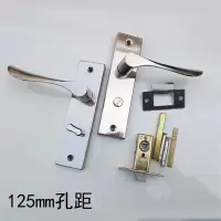 卫浴锁浴室门锁铝合金门执手锁卫生间门锁单舌古达无钥匙孔距125mm