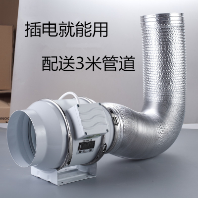 涡轮排气扇管道增压斜流强力圆形古达150MM换气扇抽风机