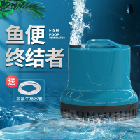 鱼缸潜水泵底吸水循环抽水泵过滤器超小型换水泵直流无刷220V