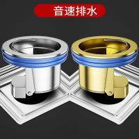 地漏芯浴室卫生间下水管道防反味盖通用铜内芯