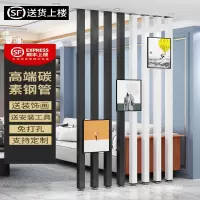定制轻奢屏风隔断客厅现代简约玄关金属网红分割背景墙北欧立柱条门厅/玄关柜