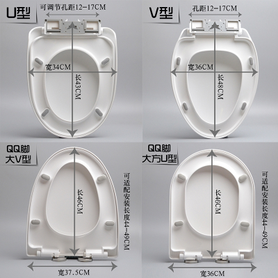 适配蓝健蒙娜丽莎马桶盖通用座便盖坐便器盖板马桶盖通用加厚