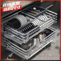 拉篮厨房橱柜调味料双层抽屉式碗碟架滑轨收纳碗篮