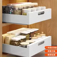 古达橱柜内抽屉置物架厨房收纳拉篮分层调料碗碟盘下水槽抽拉式储物盒