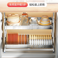 古达碗碟置物架可伸缩放碗盘拉篮厨房橱柜下抽拉碗架收纳架