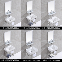 古达陶瓷洗手盆柜组合阳台洗脸盆单盆卫生间家用小户型挂墙式面盆