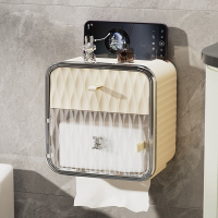 古达卫生间厕纸盒厕所纸巾盒抽纸盒壁挂式免打孔卫生纸置物架卷纸