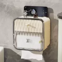 古达卫生间厕纸盒厕所纸巾盒抽纸盒壁挂式免打孔卫生纸置物架卷纸