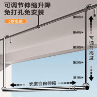 古达晾衣架家用阳台伸缩晾衣杆升降凉衣捍吊挂不锈钢免打孔晒被子