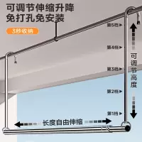 古达晾衣架家用阳台伸缩晾衣杆升降凉衣捍吊挂不锈钢免打孔晒被子