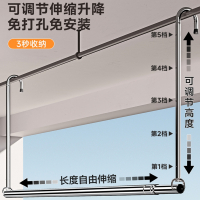 古达晾衣架家用阳台伸缩晾衣杆升降凉衣捍吊挂不锈钢免打孔晒被子