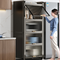 古达厨房置物架微波炉收纳柜落地多层储物柜多功能橱柜冰箱夹缝