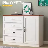 古达斗柜收纳柜简约现代五斗柜木客厅欧式六斗橱卧室白色抽屉储物柜