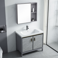 古达落地式浴室柜太空铝现代简约卫生间洗漱台智能洗手洗脸面盆柜组合