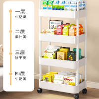 法耐(FANAI)小推车置物架客厅厨房零食书本多层收纳架家用加厚可移动储物架子