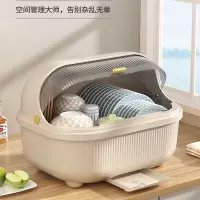 法耐(FANAI)碗筷收纳盒家用碗柜装筷子碟盘子沥水收纳架放厨房餐具置物箱带盖